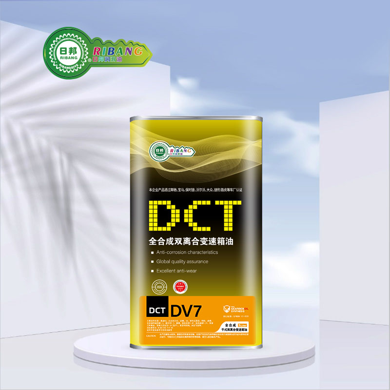 Total syntese af DCT Dual-Clutch DV7 Dry Transmission Oil